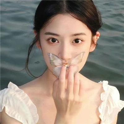 交换肌肤